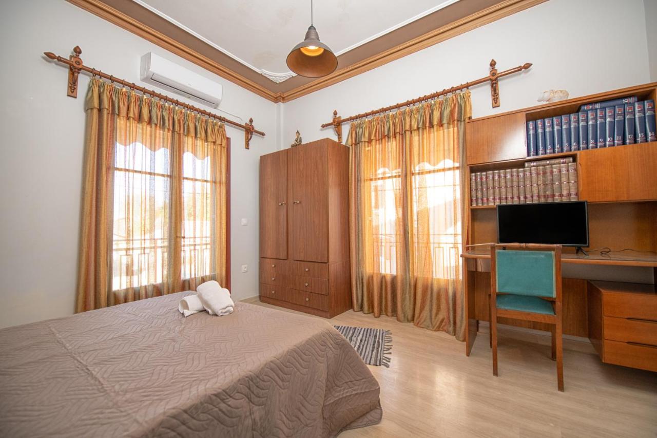 Fay's Vintage Boutique House