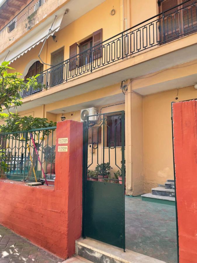 Appartamento Fay's Vintage Boutique House *